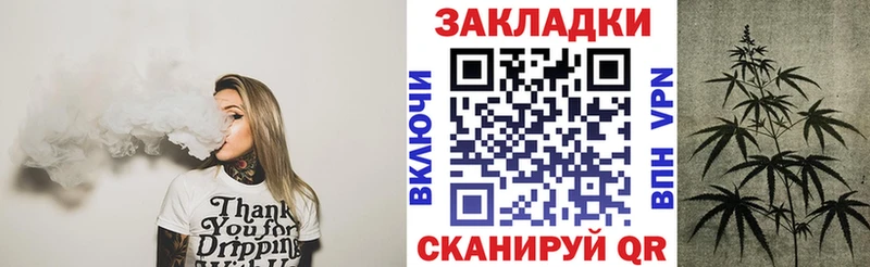 Купить COCAIN  Меф  ТГК  Галлюциногенные грибы  МАРИХУАНА  A-PVP  Сосновка