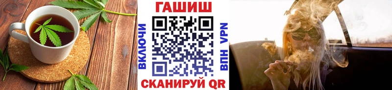 Печенье с ТГК конопля  Купить где  Сосновка 