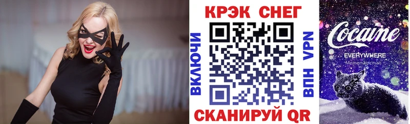 Кокаин Columbia Сосновка