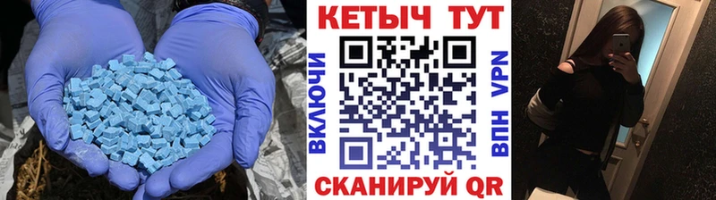 Купить где  Сосновка  Кетамин ketamine 