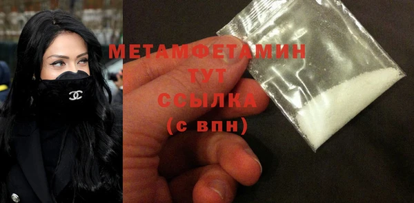 спиды Михайловка