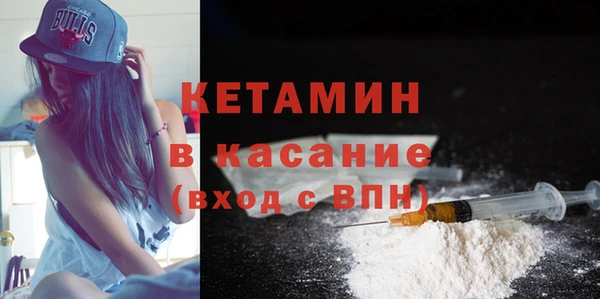 меф VHQ Медвежьегорск