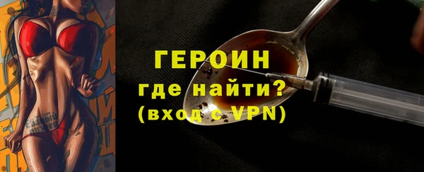 меф VHQ Медвежьегорск