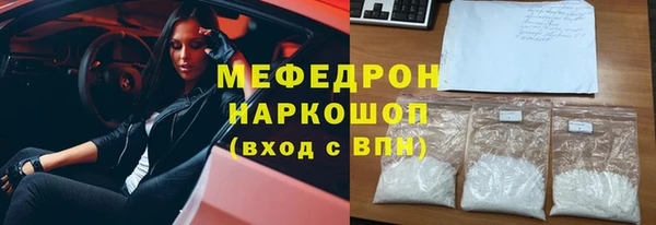 спиды Михайловка