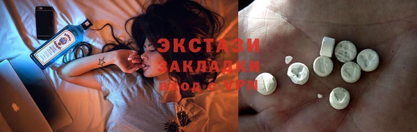 СК Мегион