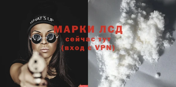 меф VHQ Медвежьегорск