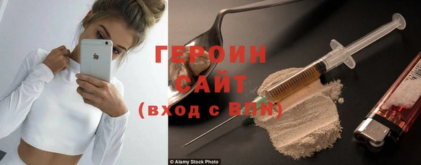 спиды Михайловка