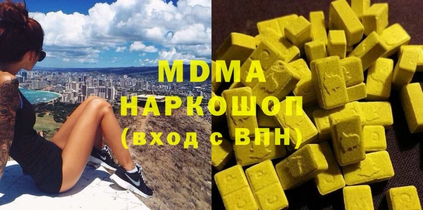 СК Мегион