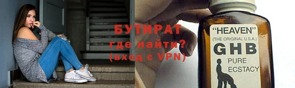 спиды Михайловка
