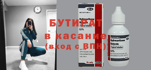 меф VHQ Медвежьегорск