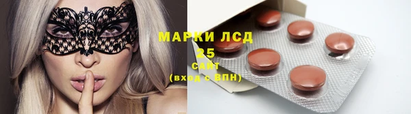 меф VHQ Медвежьегорск