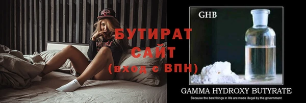 меф VHQ Медвежьегорск