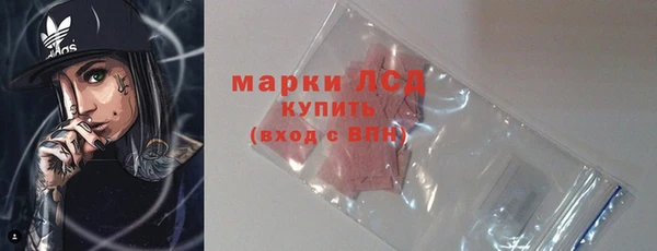 меф VHQ Медвежьегорск