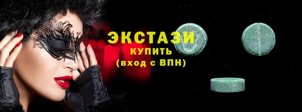 СК Мегион