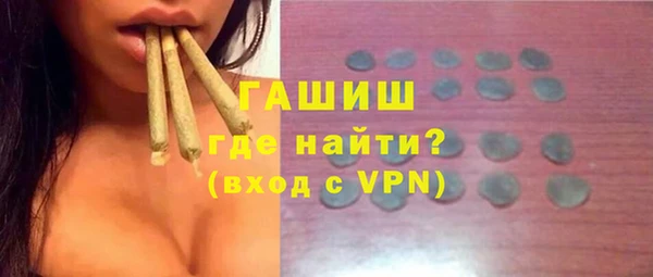 меф VHQ Медвежьегорск