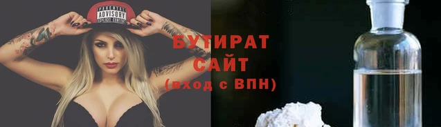 СК Мегион