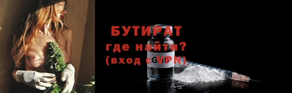 СК Мегион