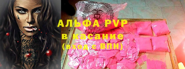 СК Мегион