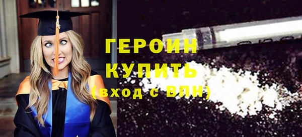 СК Мегион