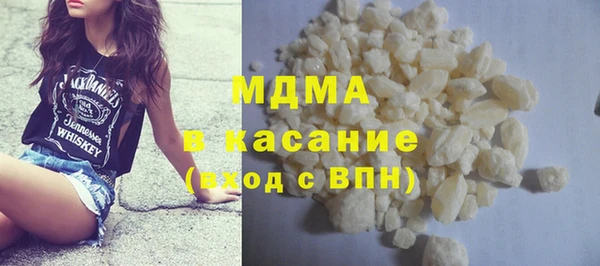 СК Мегион